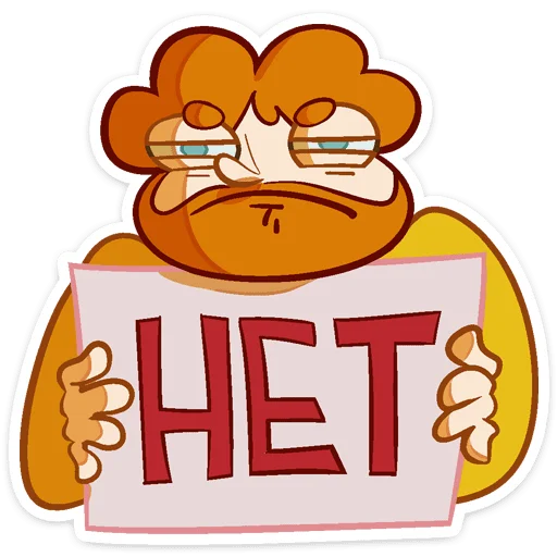 Стикер 14