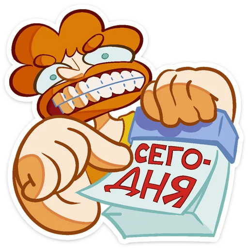 Стикер 22