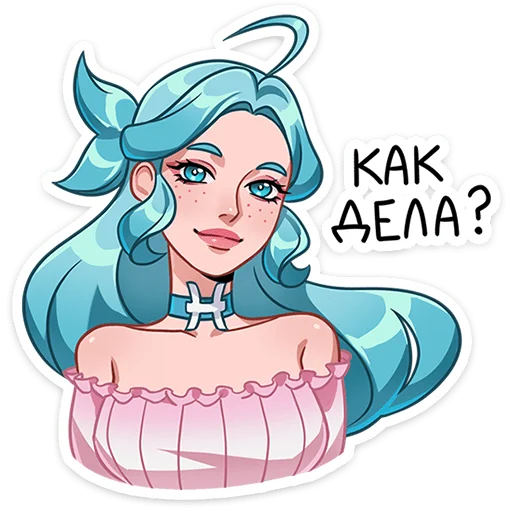 Альма 3