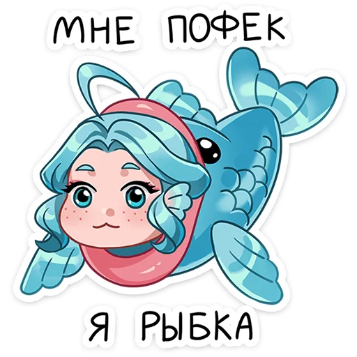 Стикер 14
