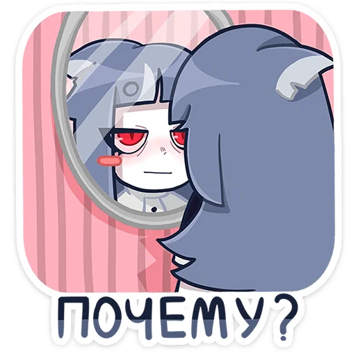 Алу от 5