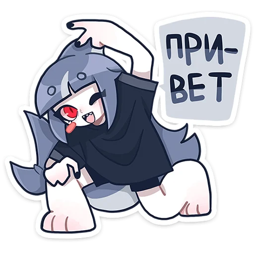 Стикер 7