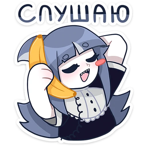 Стикер 17