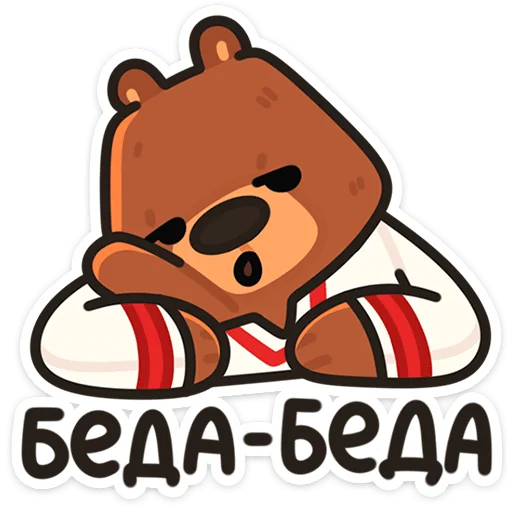 Андрюшка 6