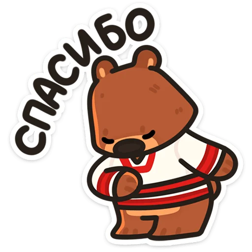 Стикер 13