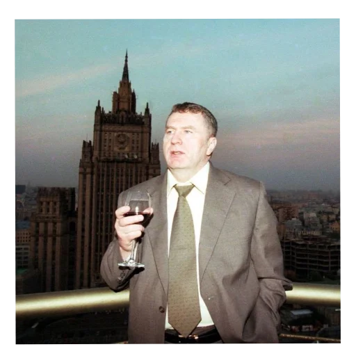 Стикер 13