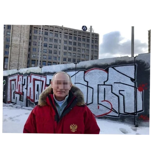 Стикер 16