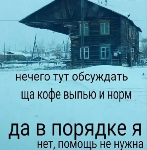 anOdevaet’s life 4