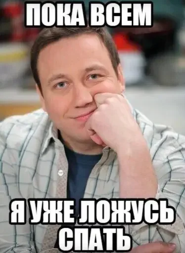 anOdevaet’s life 6