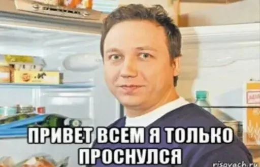 Стикер 7