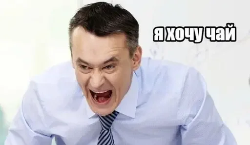 Стикер 20