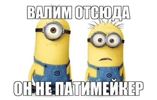 Стикер 22