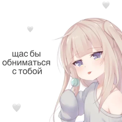 Стикер 16