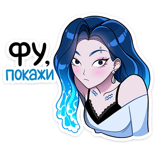 Акварина 5