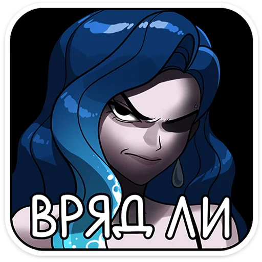 Стикер 24