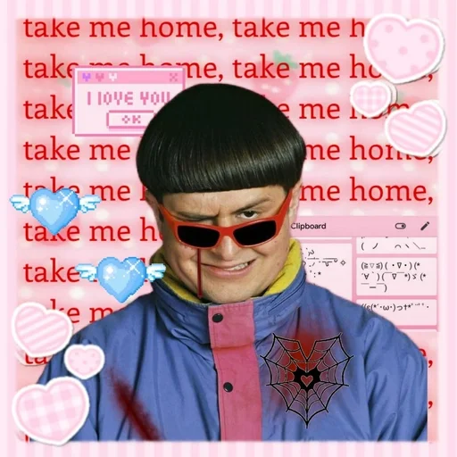 💌Oliver Tree 🔪 2