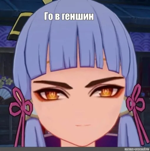 Стикер 12