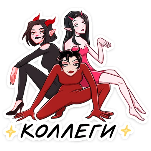 Азазель 6