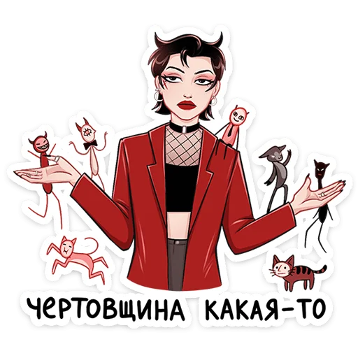 Стикер 10