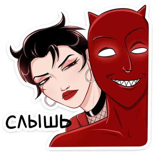 Стикер 16