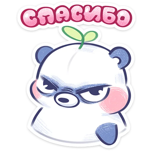 Стикер 8