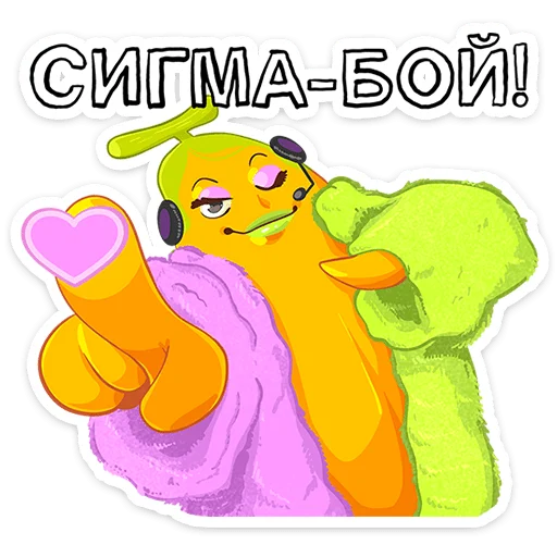 Бананяо+ 3