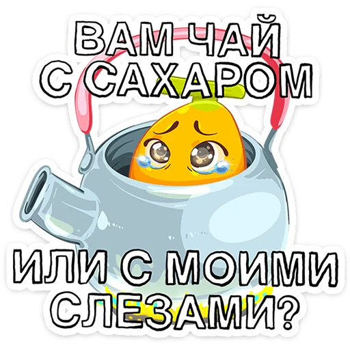 Бананяо+ 6