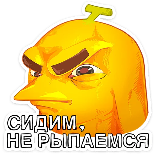 Стикер 16