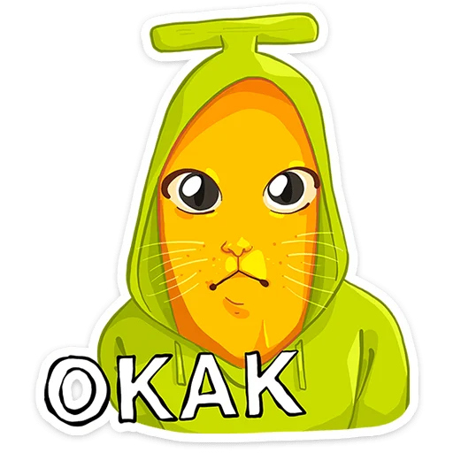 Стикер 17
