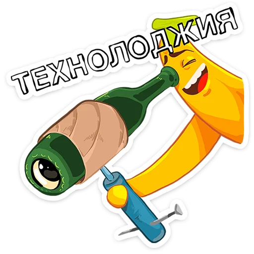 Стикер 18