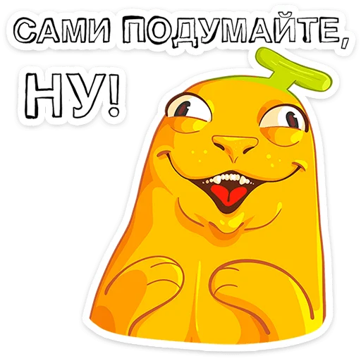 Стикер 23