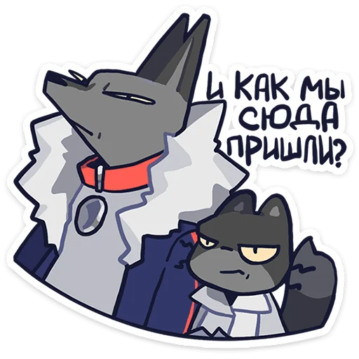 Бандито Гангсте и Рито 2