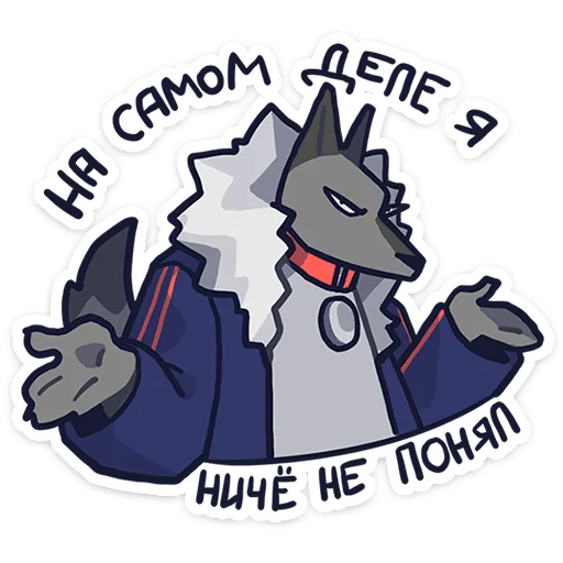 Стикер 23