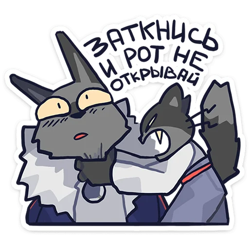 Стикер 24