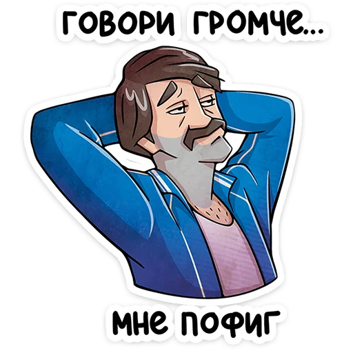 Стикер 7