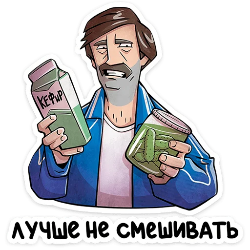 Стикер 21