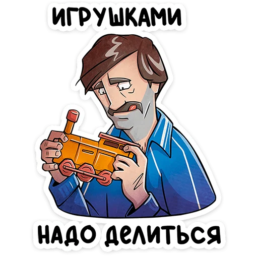 Стикер 22
