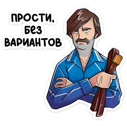 Стикер 23