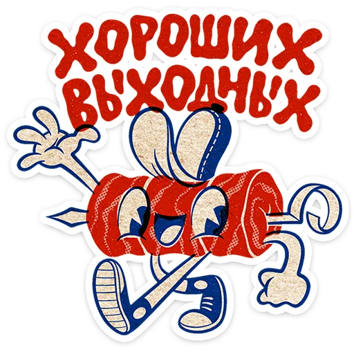 Шашлычок Виталя
