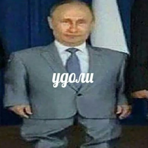 хейтеры сосатб 5
