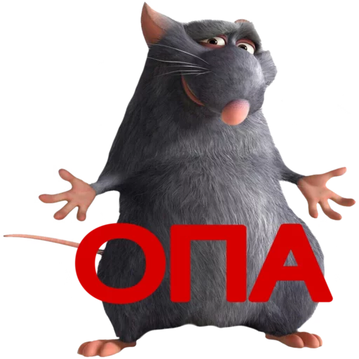Стикер 12