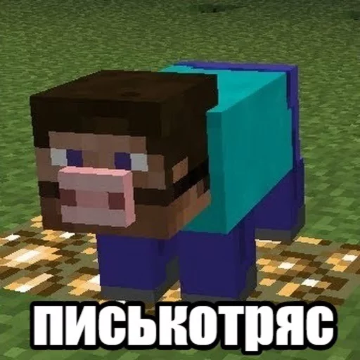 Стикер 18