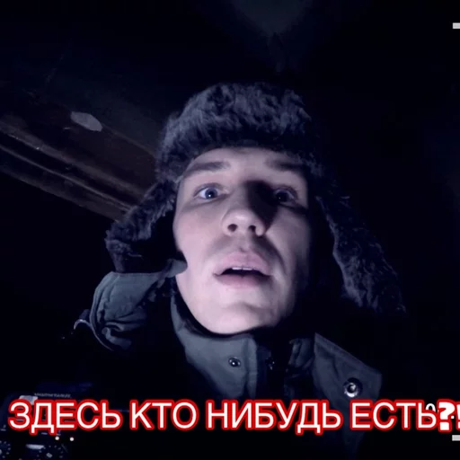Стикер 19