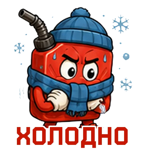 Стикер 12