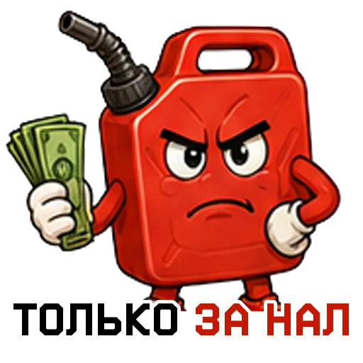 Стикер 22