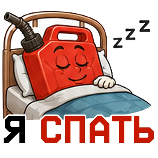 Стикер 24