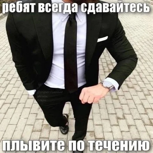 бидлон 1
