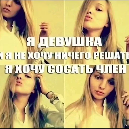 Стикер 7