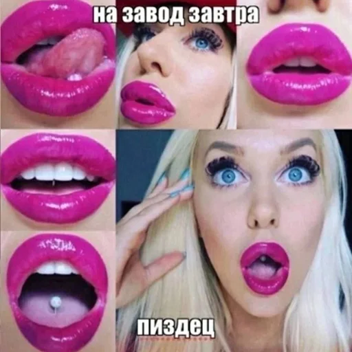Стикер 9