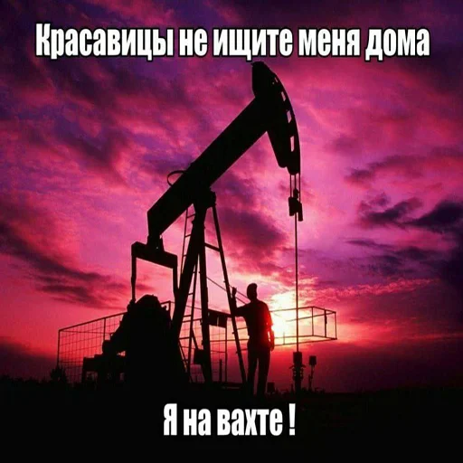 Стикер 16